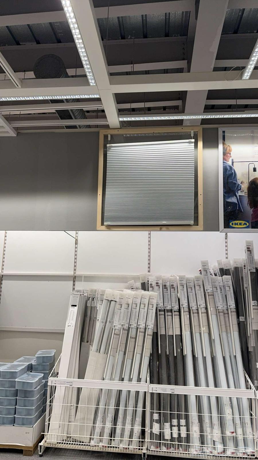 ستارة ايكيا جديدة بس فتحتها ماطلعت مقاس الشباك64549928690689110