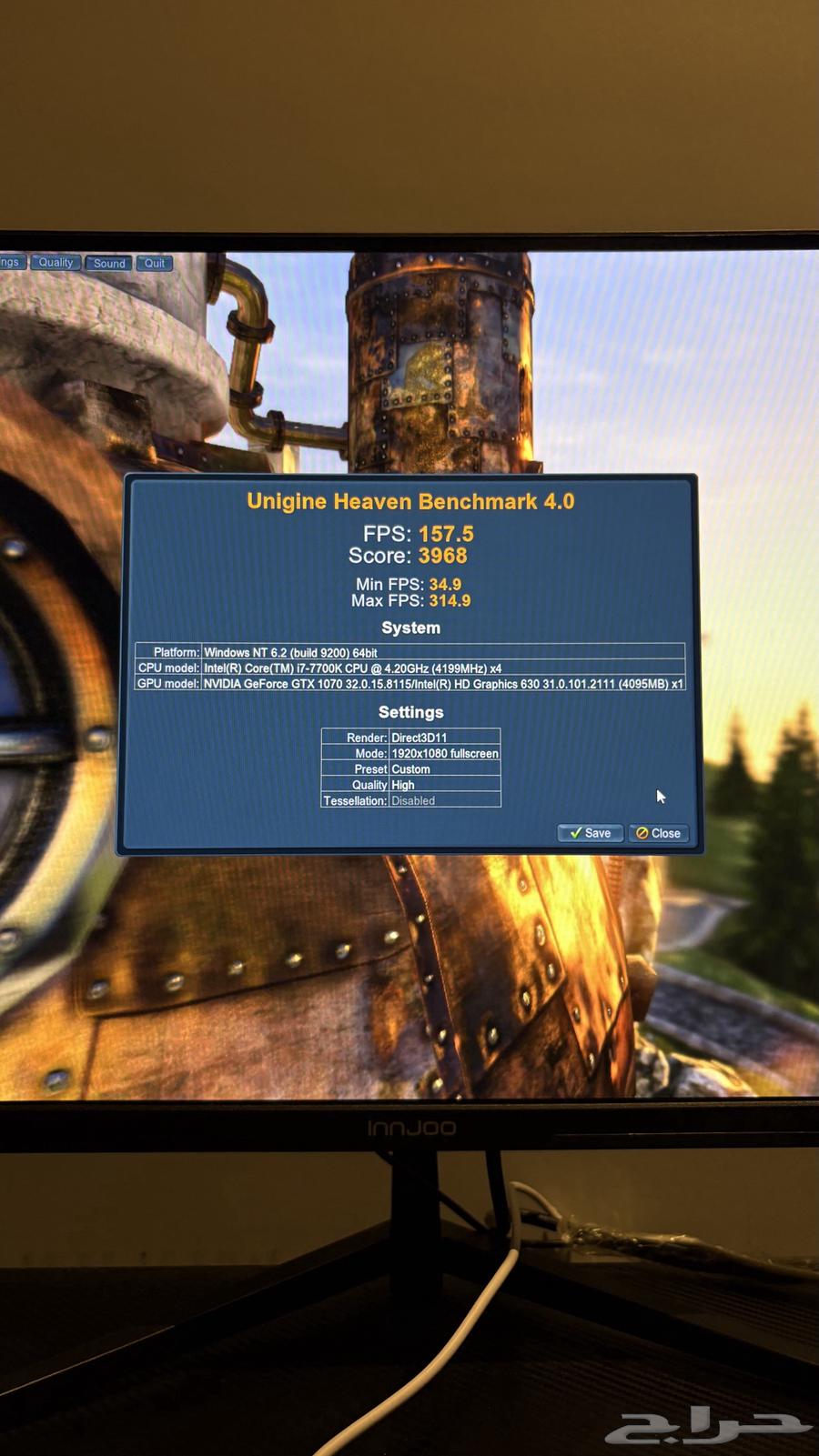 PC 107064544523613699113