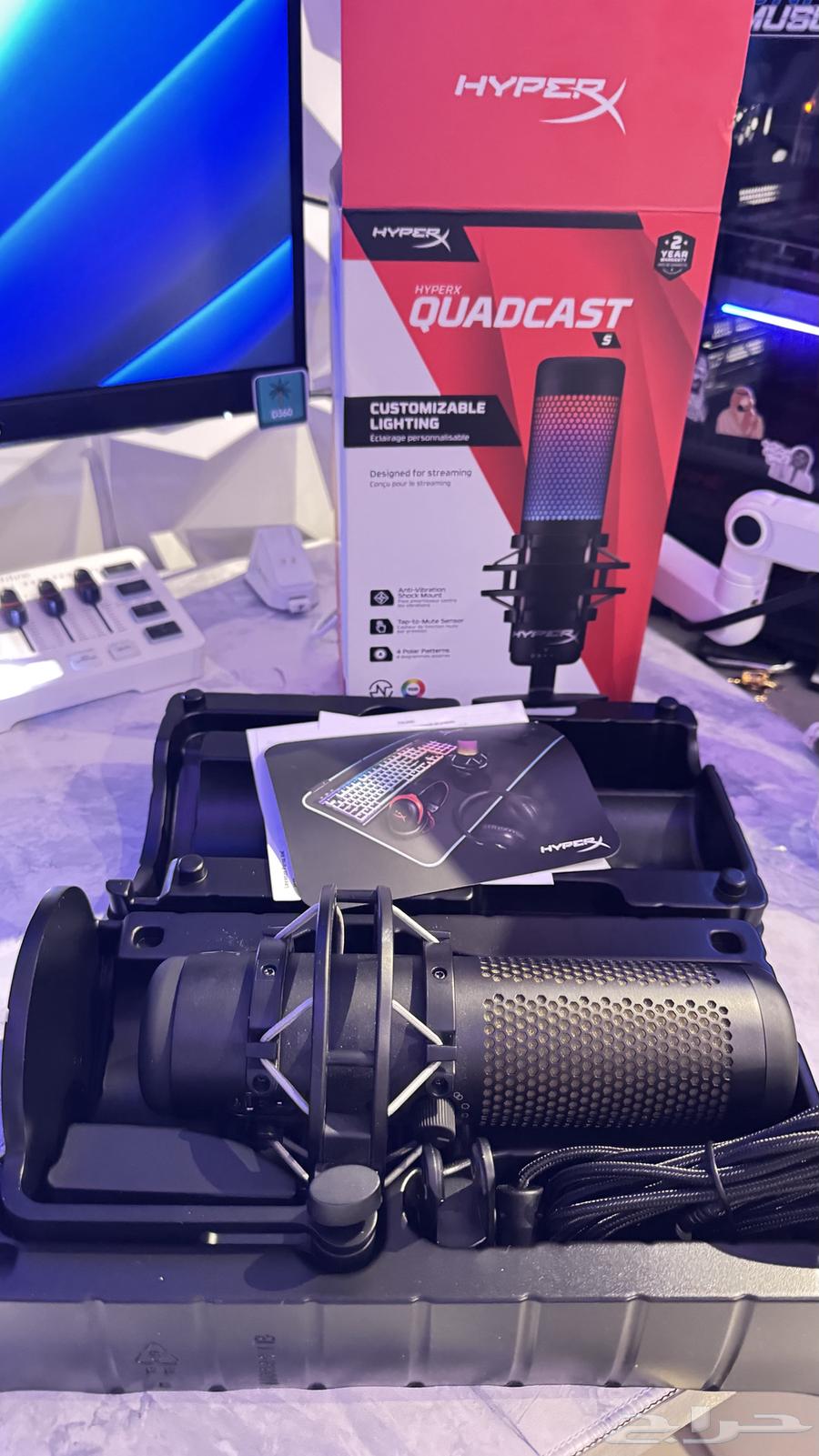 HyperX Mike S64553058532739111