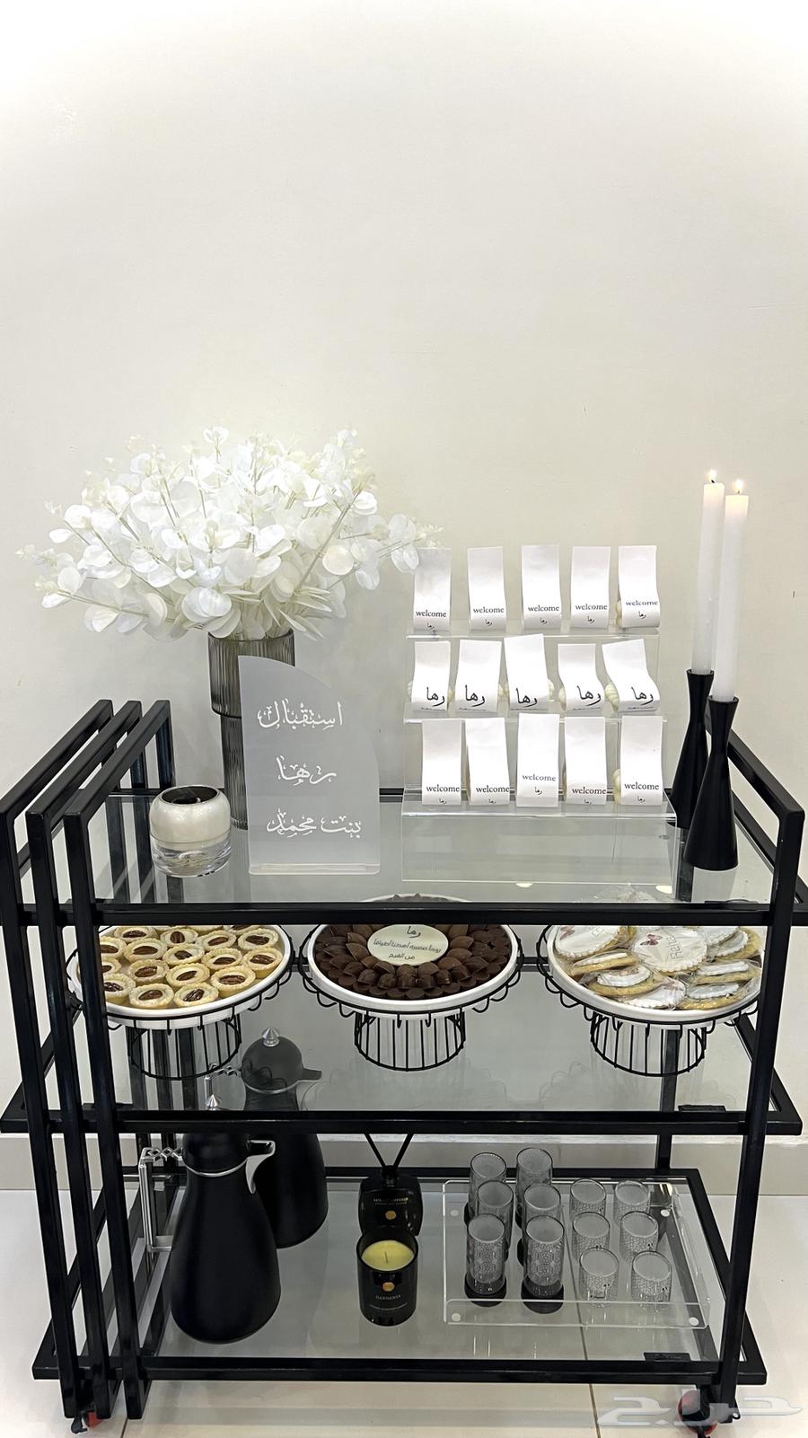 عربية   طاوله   مدخل   طاوله زجاج   3 ارفف64551589951745112