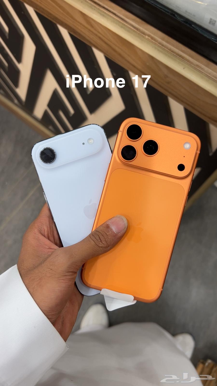 iPhone 1764551248239233111