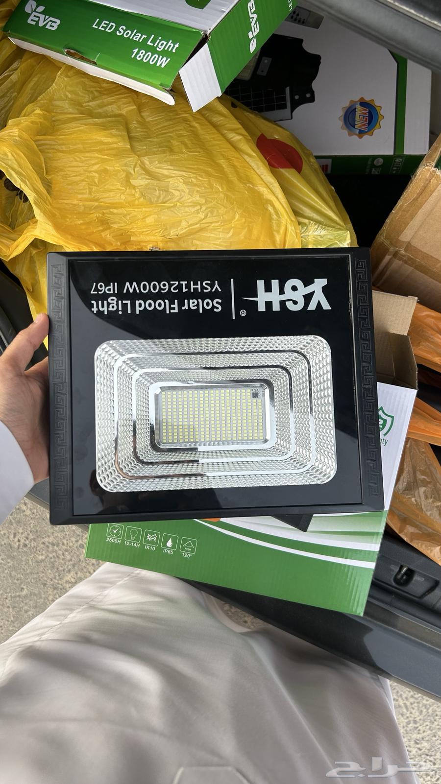 عروض اليوم الوطني طاقه شمسيه64548744549891112