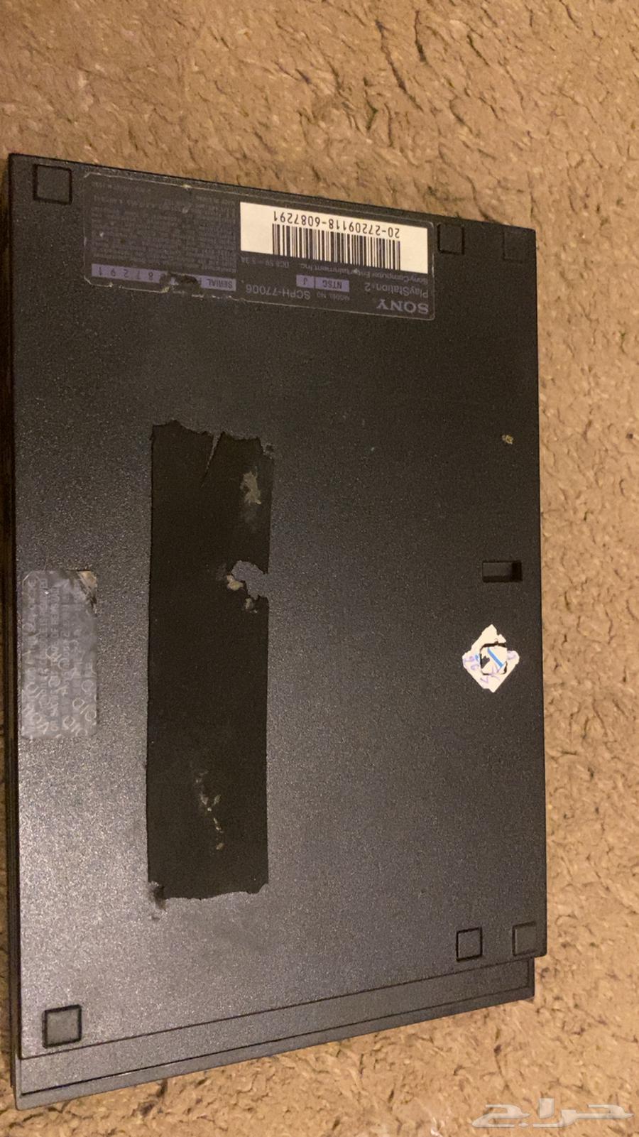 Sony DualShock with three straps and original handles64549613114497113