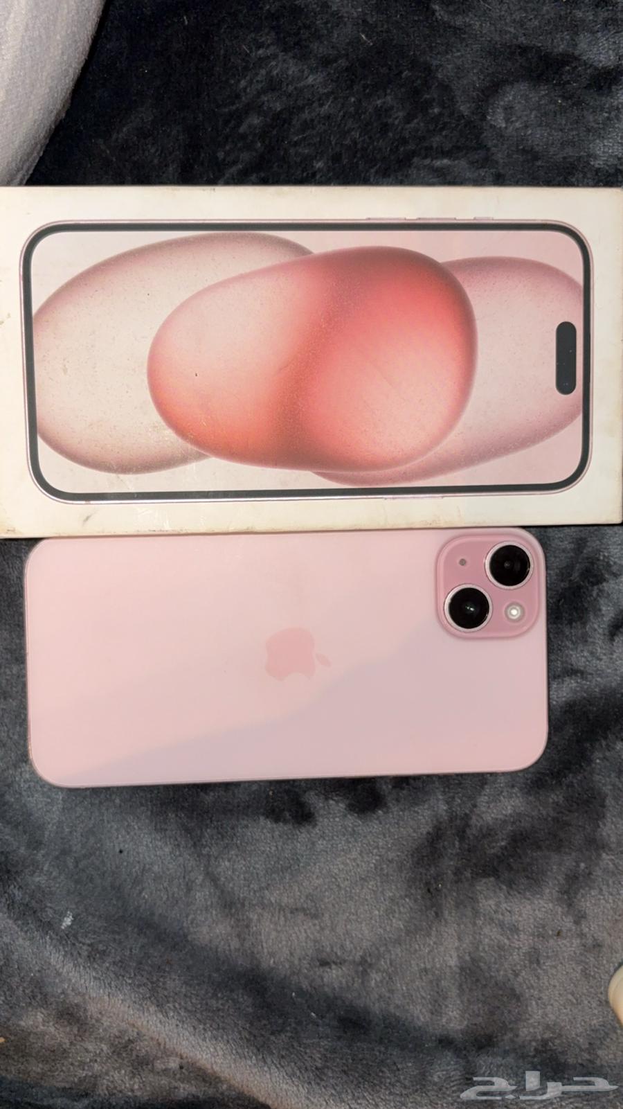 iPhone64545659276545111