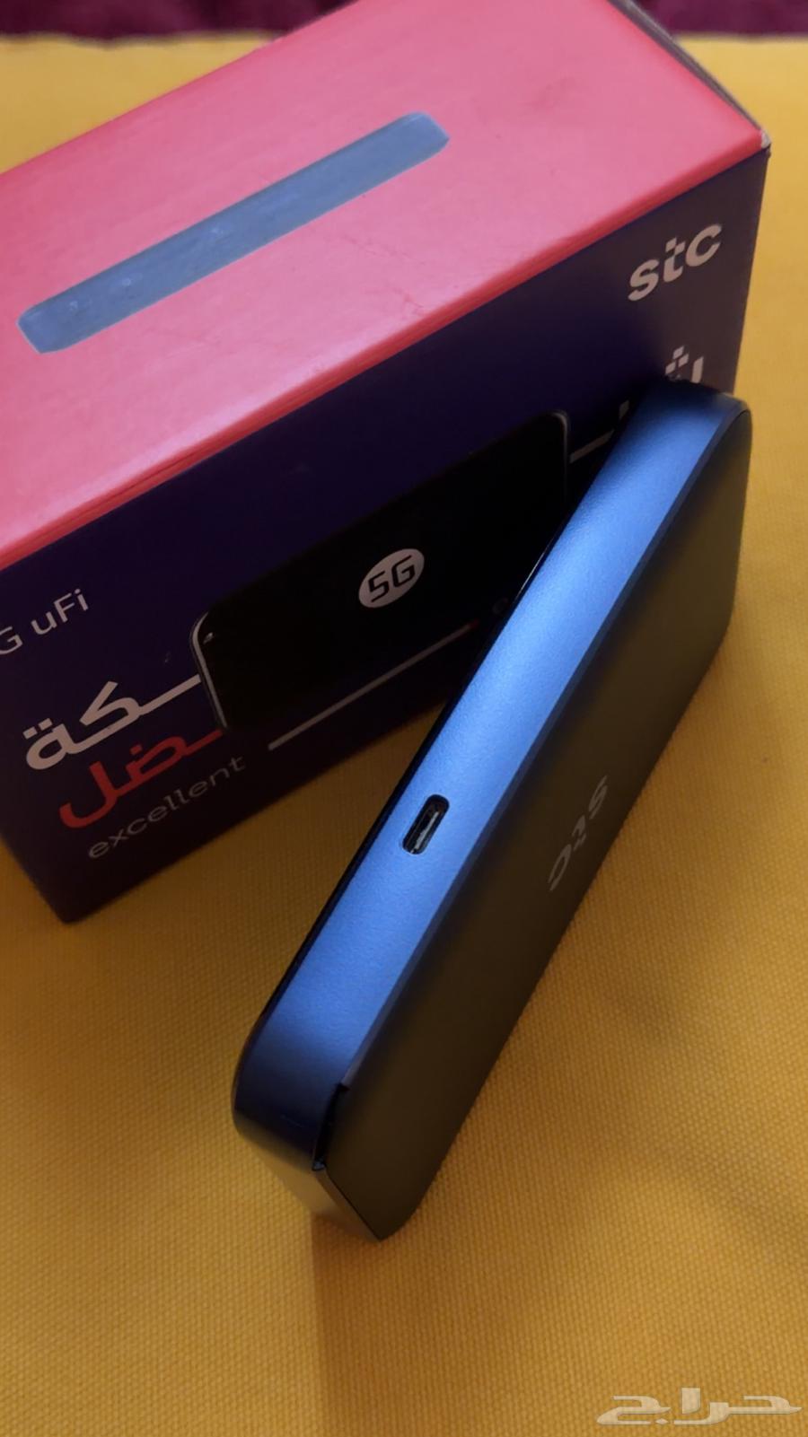 STC ZTE Mobile Router64547332541826113