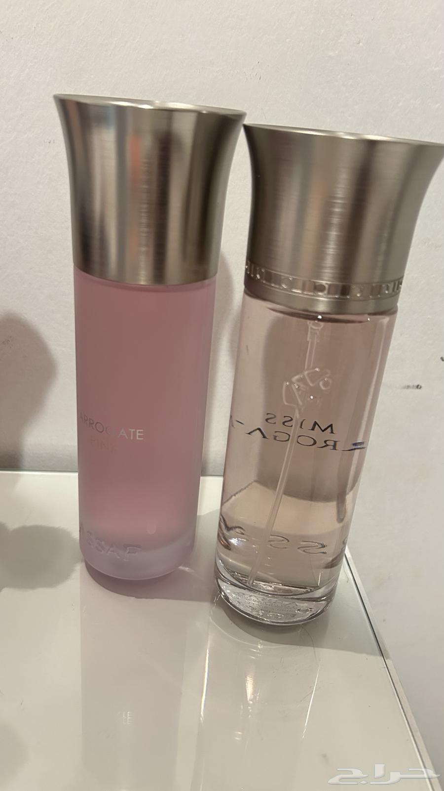 العطرين من عساف ب 229 لعيون الوطن64552148911619110