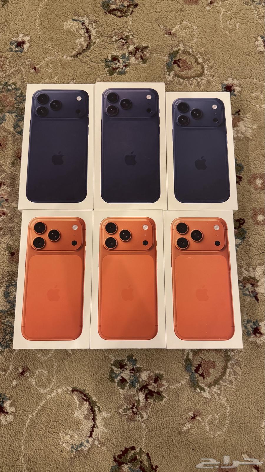 ايفون 17 برو 25664510239235457110