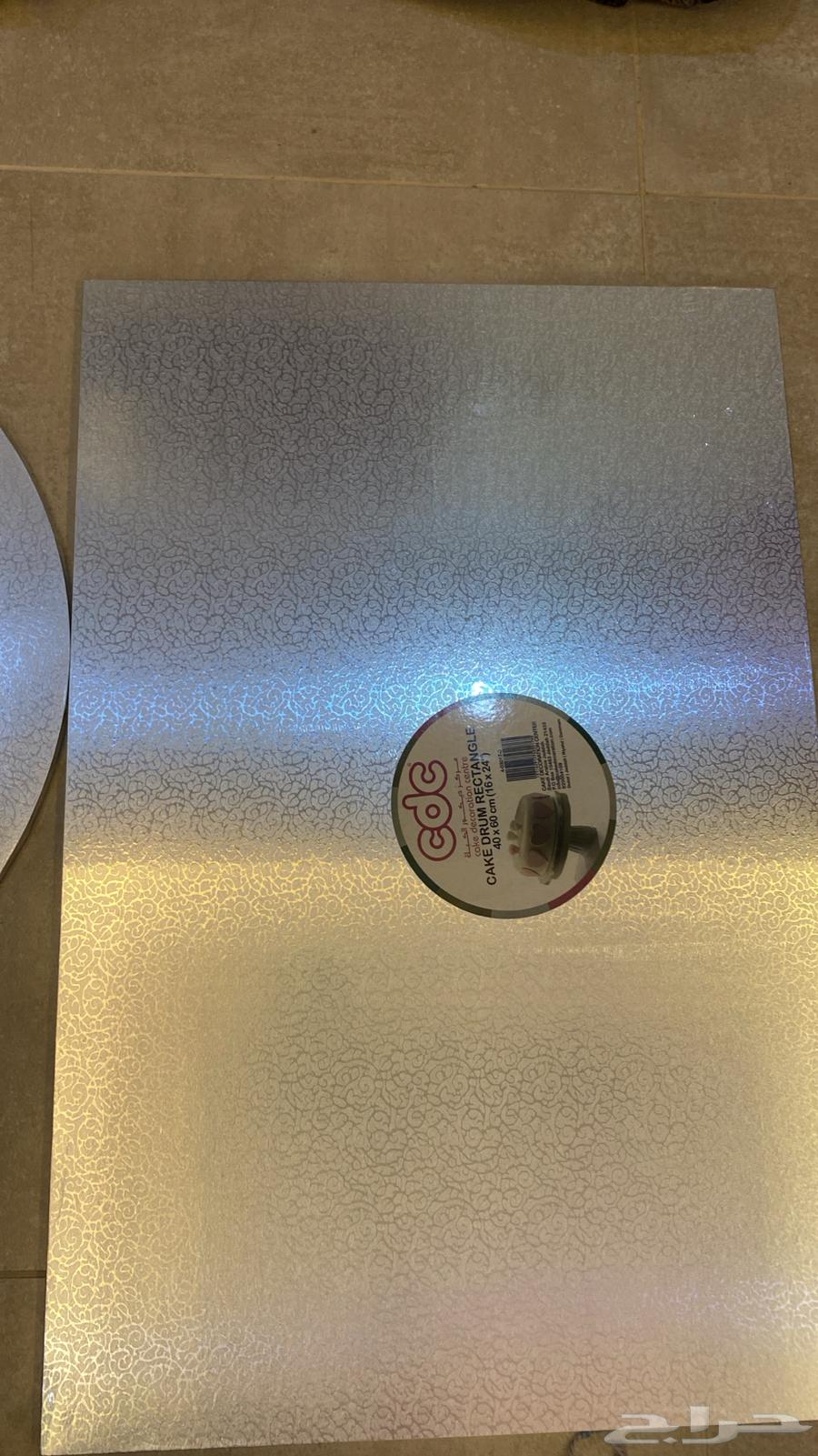 Cake bases by the kilo64544467229953111