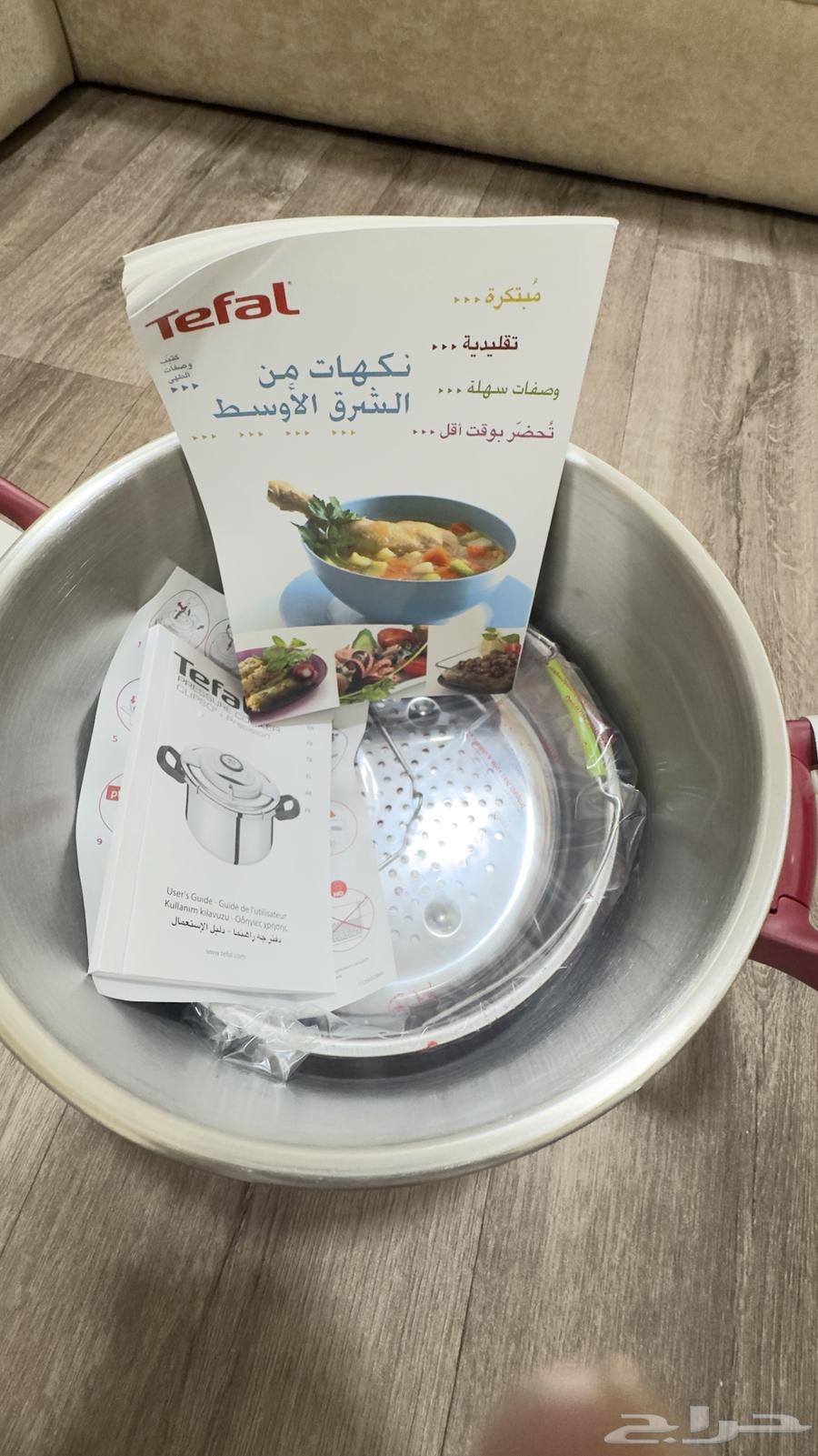 طنجرة ضغط كليبسو بريسيجن ستانلس ستيل 8لتر64549317380353112