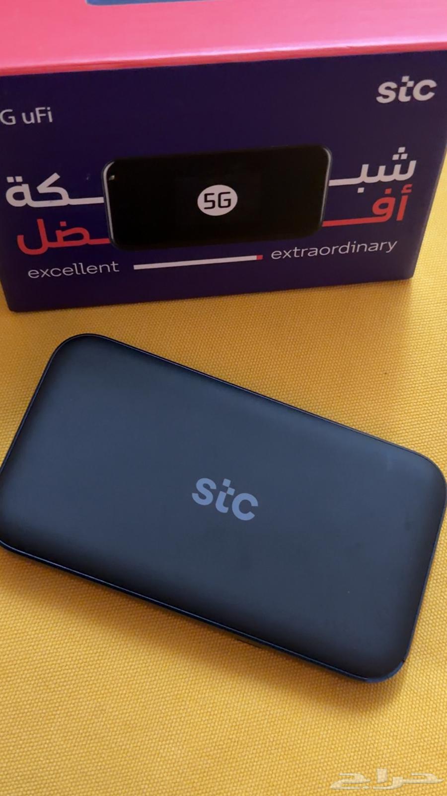 STC ZTE Mobile Router64547332541826111