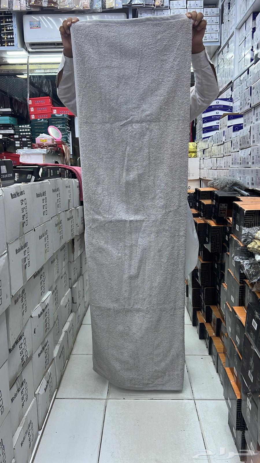 عرض اليوم الوطني ثلاث مناشف مصري ب9564551748436609111