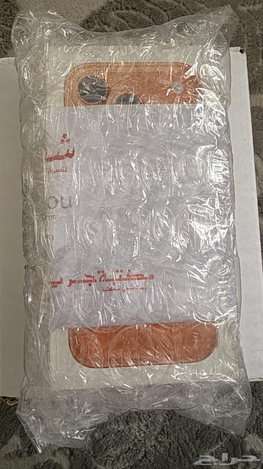 ايفون 17 برو64545856224259110