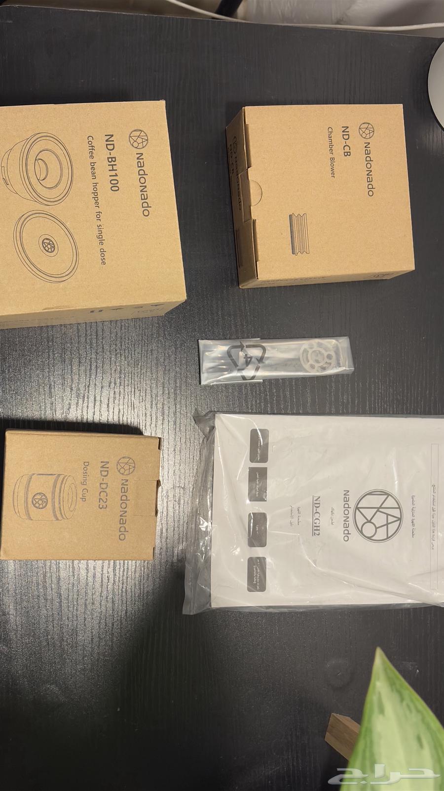 طاحونة قهوة كهربائية64489586522883113