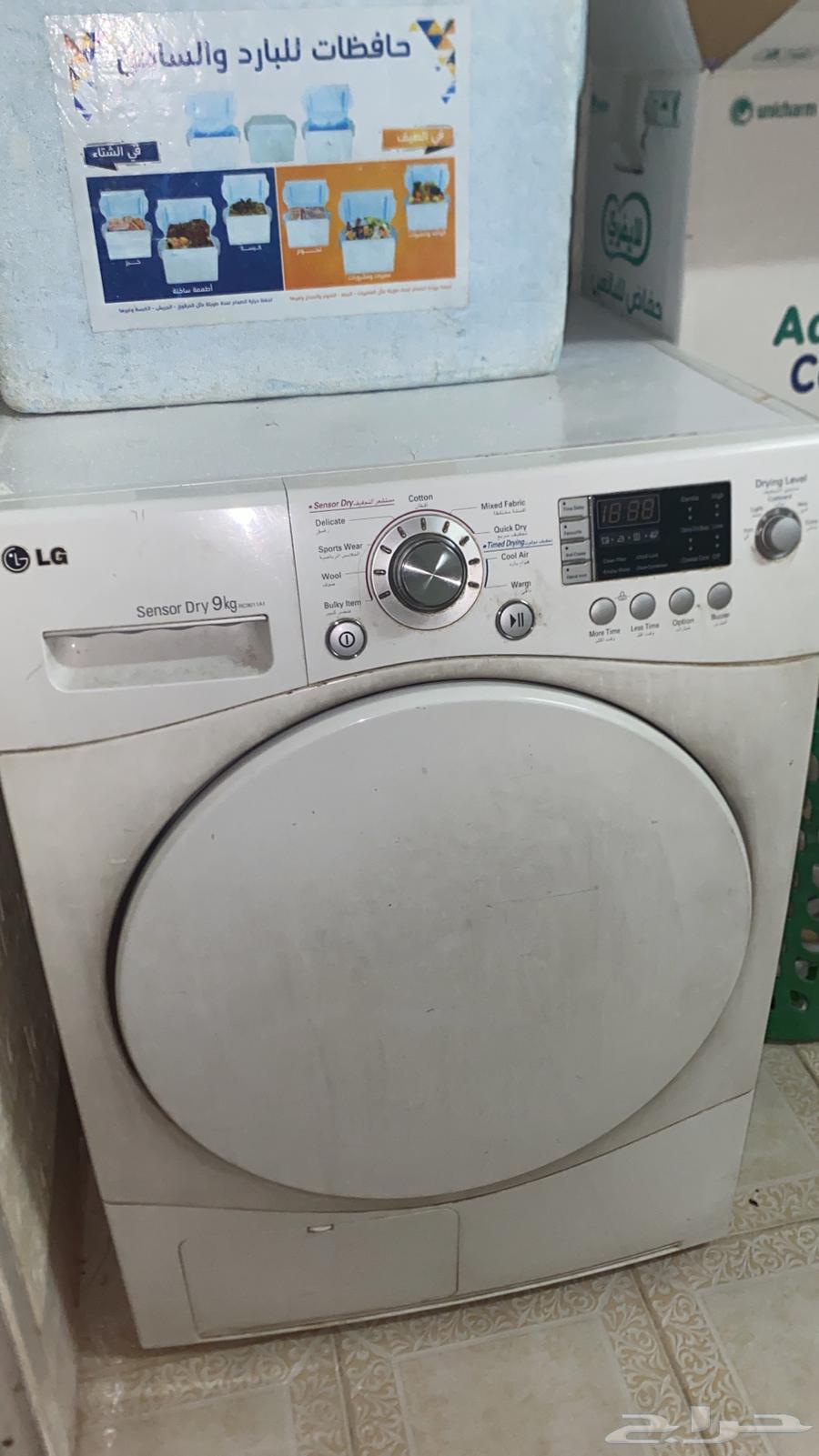 نشافة ملابس وغسالة مواعين شغالات64551776976386111