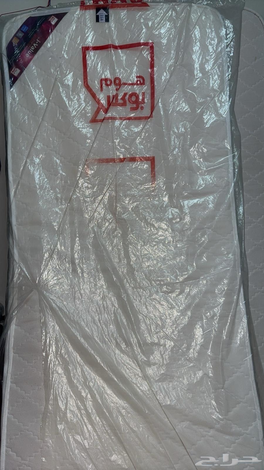 مرتبتين سرير من هوم بوكس64543690680961110