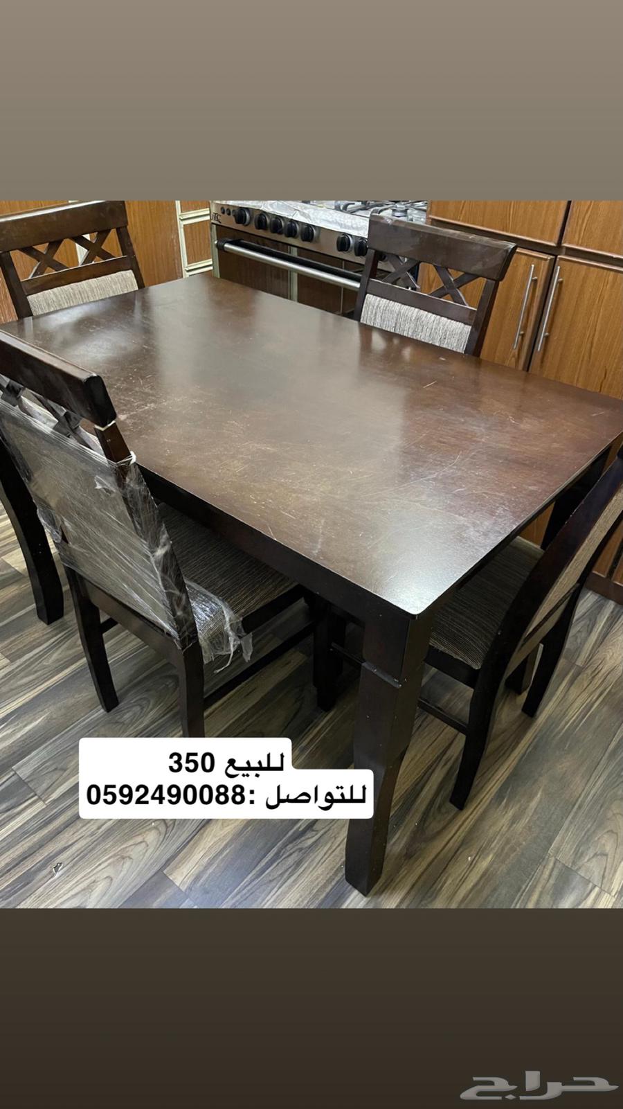 طاولة طعام وطاولة للشاشة تلفزيون64544340710274110