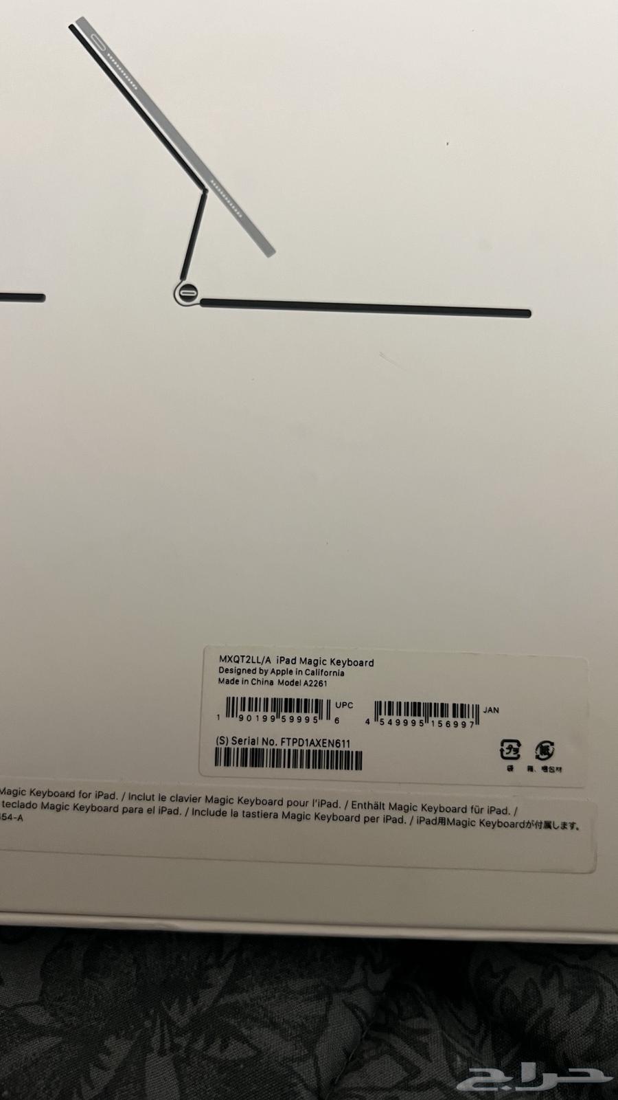 كراتين منتجات ابل اصليه بدون اجهزة64546206598530114