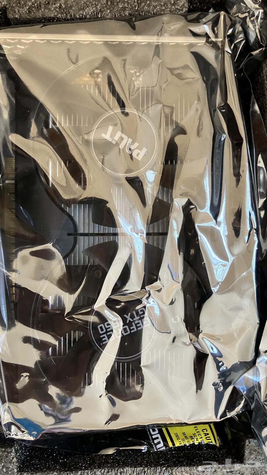 GTX1650 graphics card64547652438531111