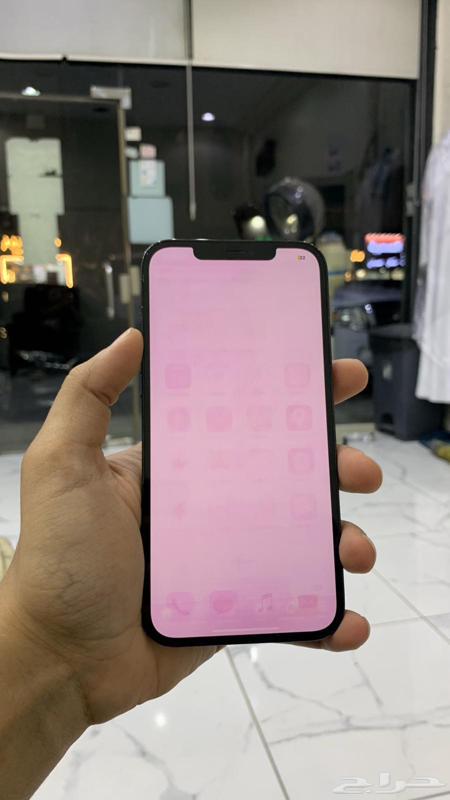 ايفون 12 برو ماكس ب100064553299951489111