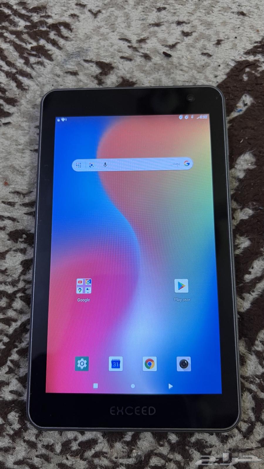 EXCEED Tab64545524657153110