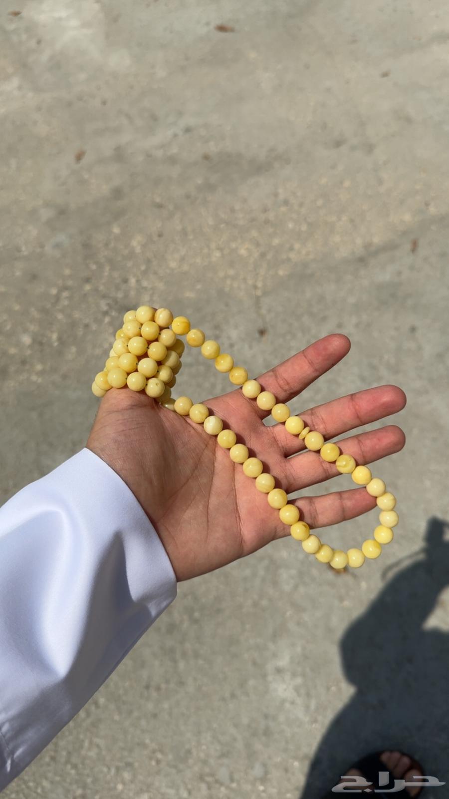 مسباح كهرمان طبيعي حر كريمي خامه صاكه 10064549471879938112