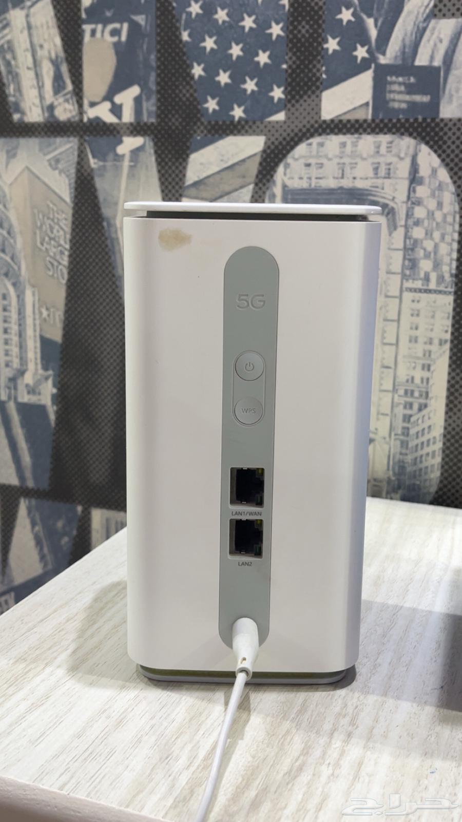 Zain Router64544255530499111