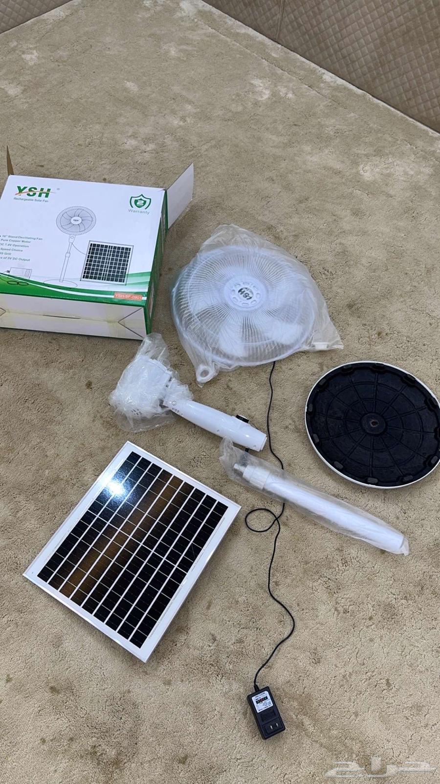 عروض اليوم الوطني طاقه شمسيه64548744549891111