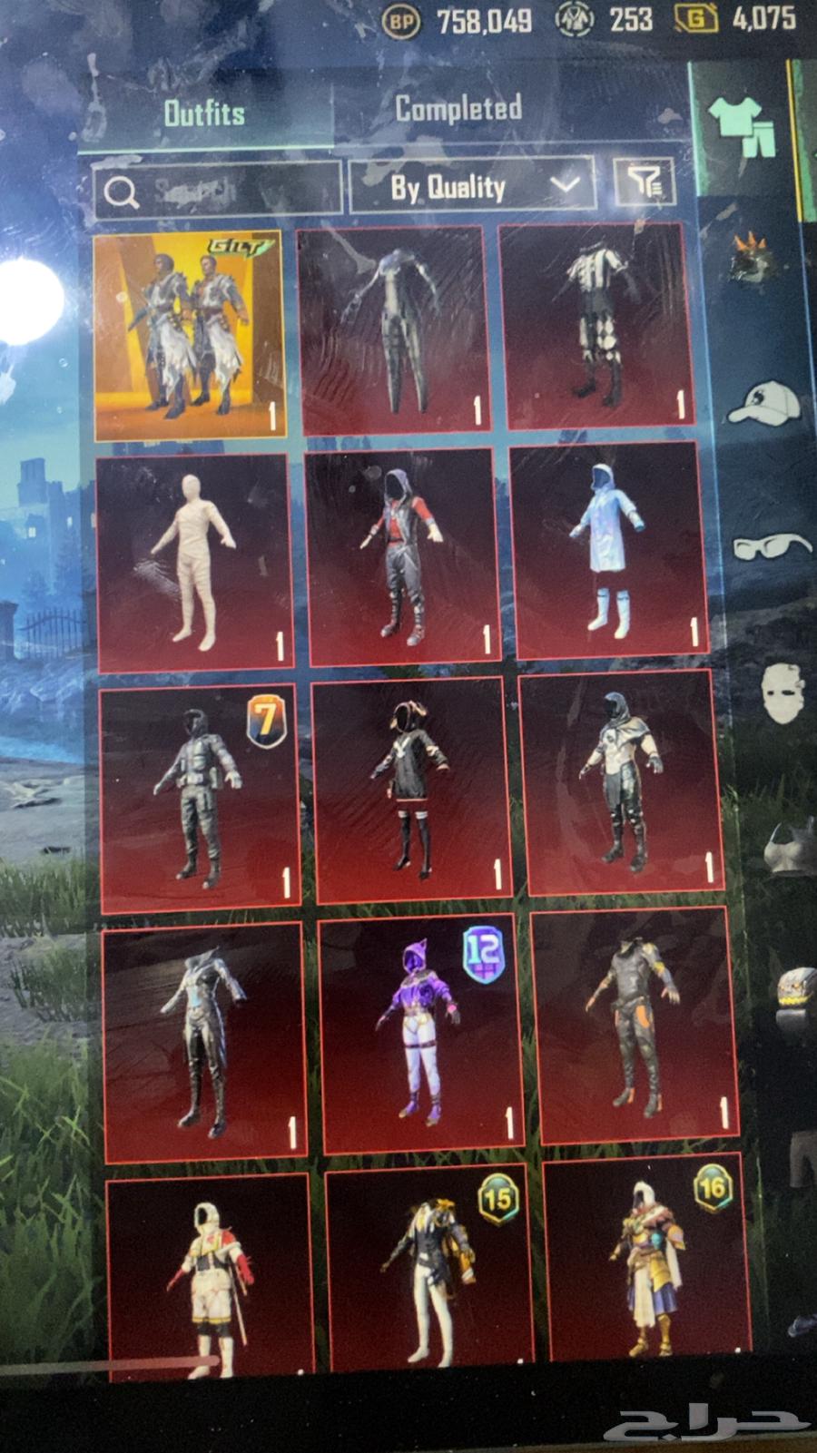 حساب ببجي للبيع64544748844290110