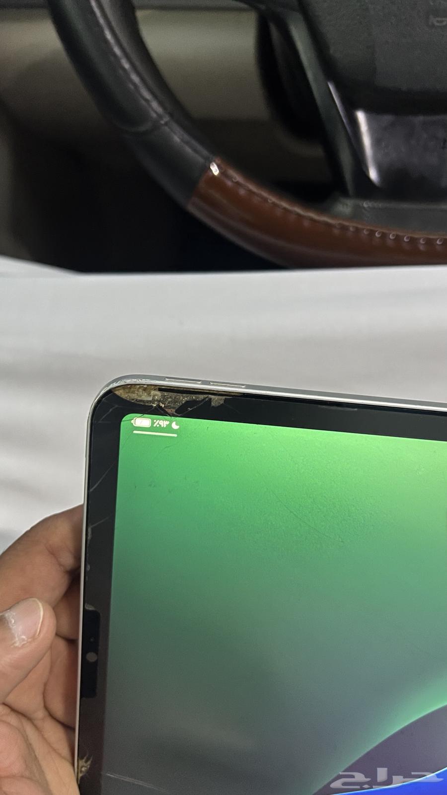 ايباد برو 2164552120118529110