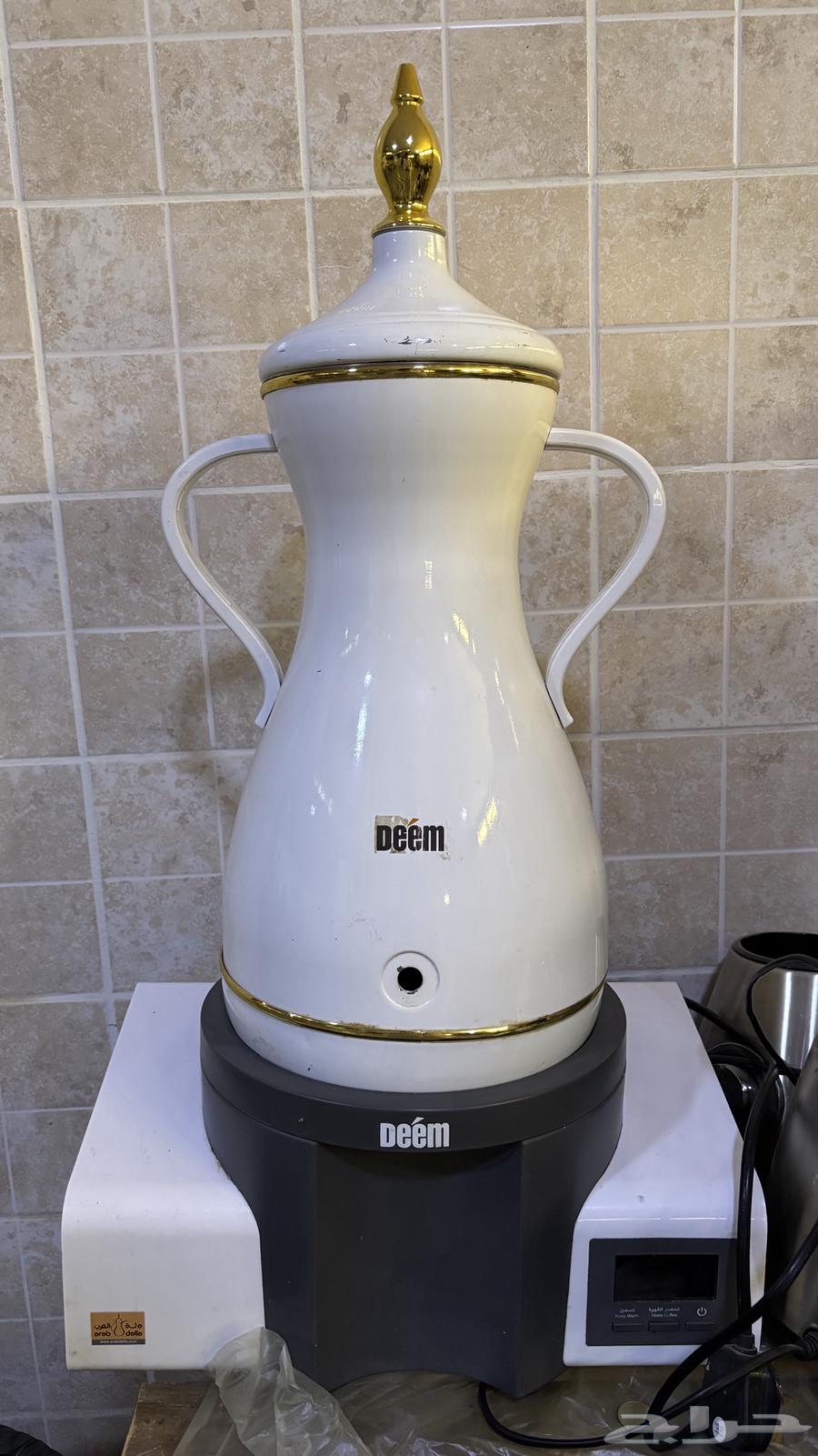 آلة قهوة عربي 7 لتر نظيفه64548490898691110