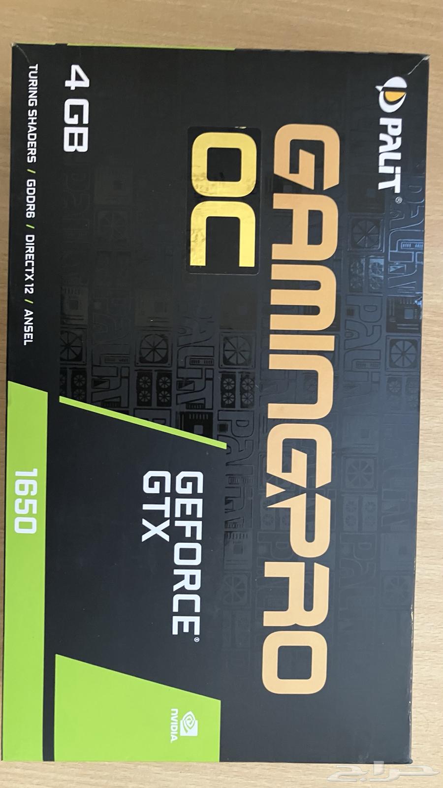 GTX1650 graphics card64547652438531110