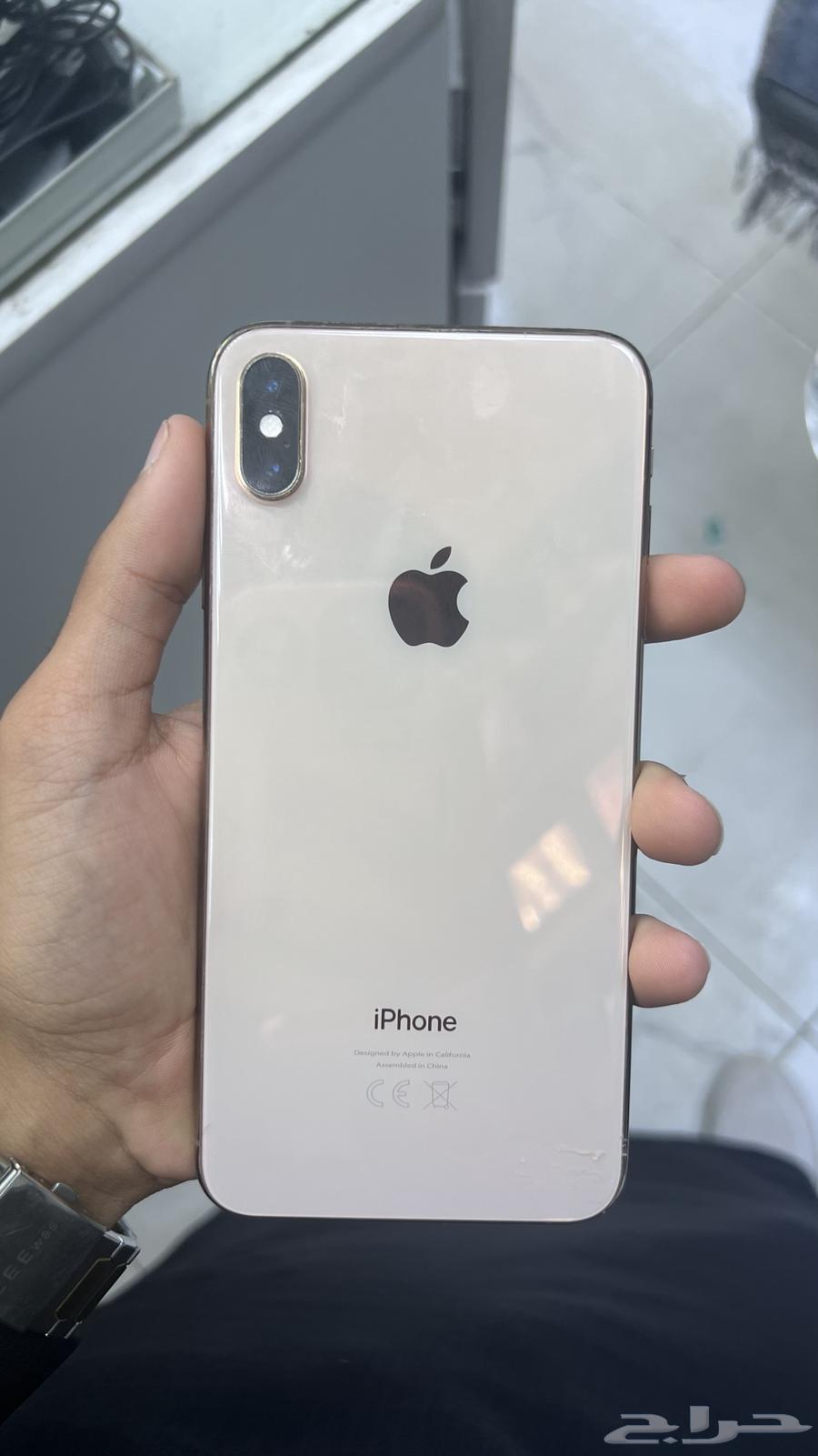 iPhone 11 Pro Max iPhone X Max64549093051906112