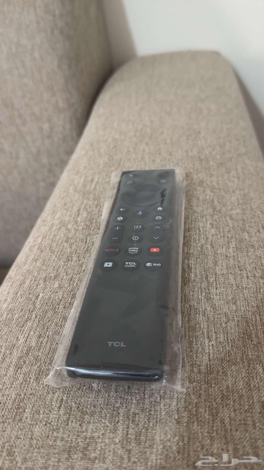 TCL Screen64549317447938114