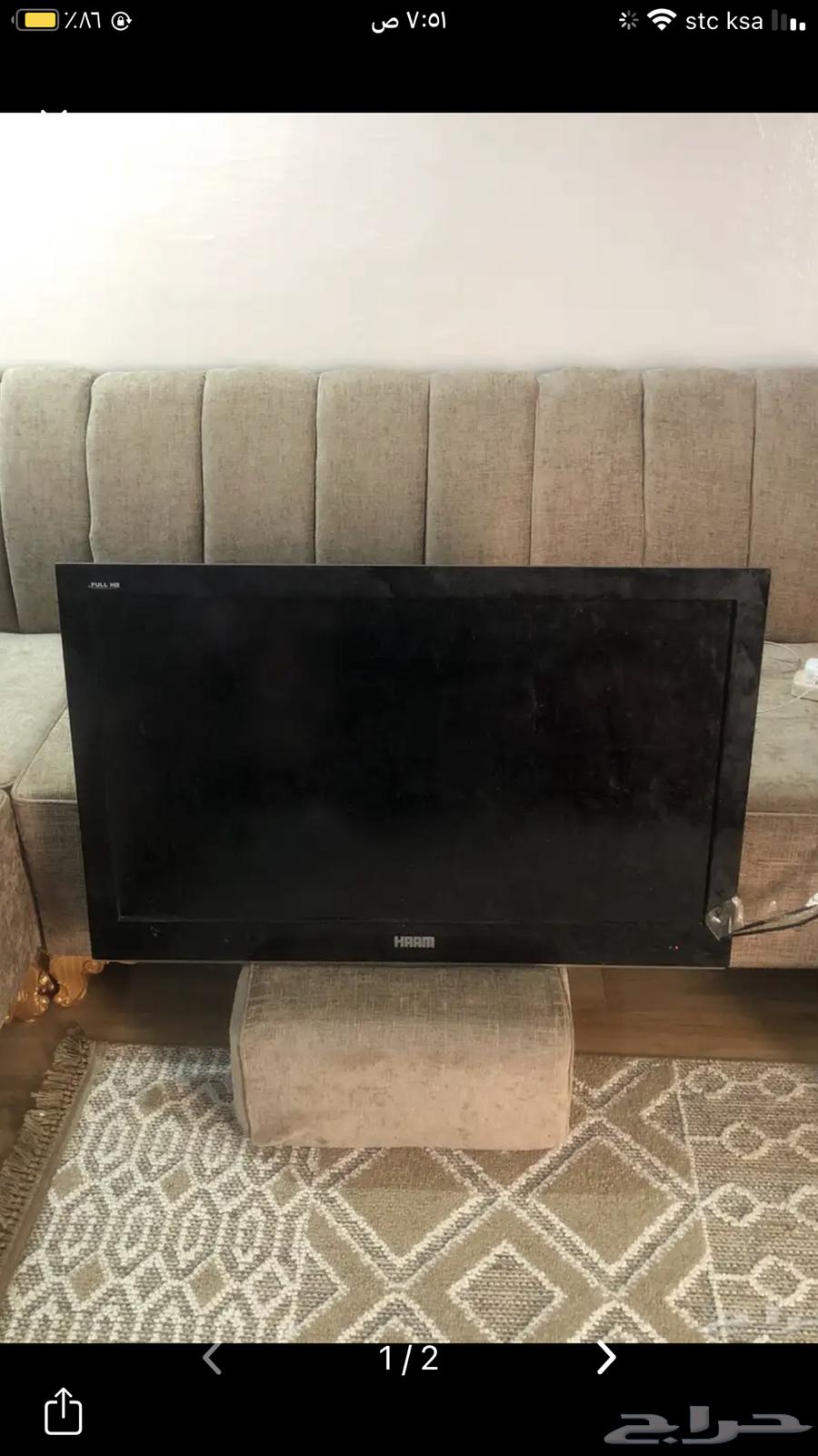 شاشة 50 بوصة للبيع بها بقع سواد شغله علا السوم64545389155330110