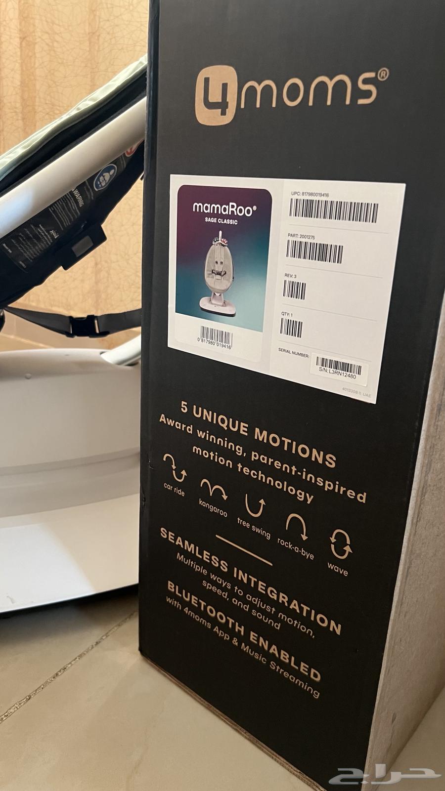 كرسي متحرك للاطفال 4moms الاصدار الاخير (الاصدار الخامس)64551589944066111