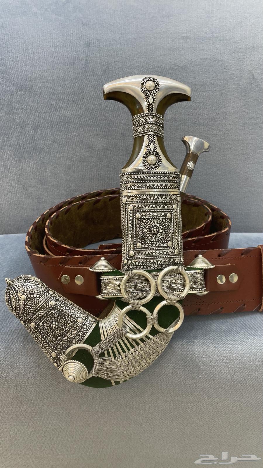 Jambiya Dagger64551533143427110