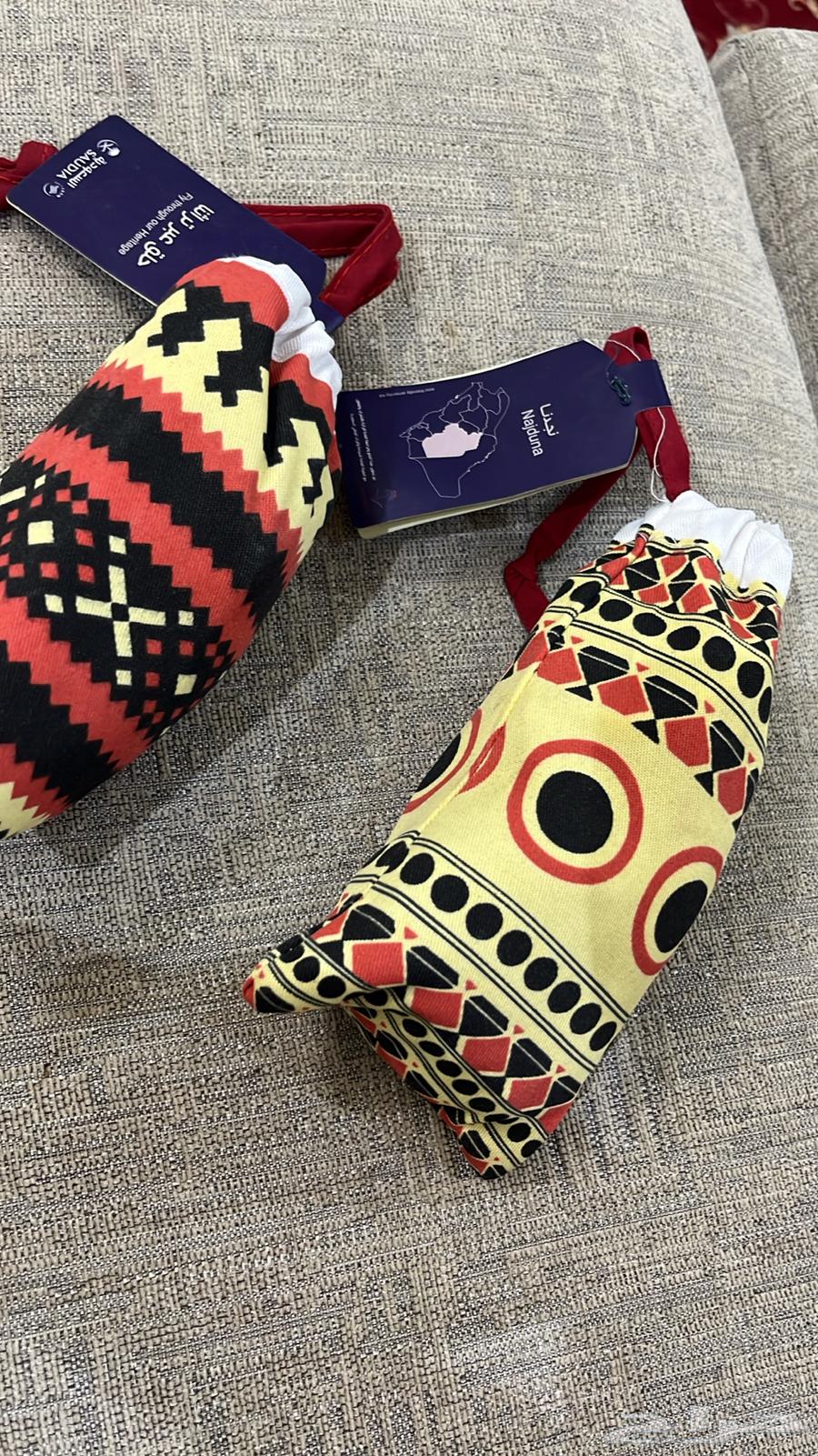 Old - Heritage - Al-Tayyibeen - Used64547249453571114