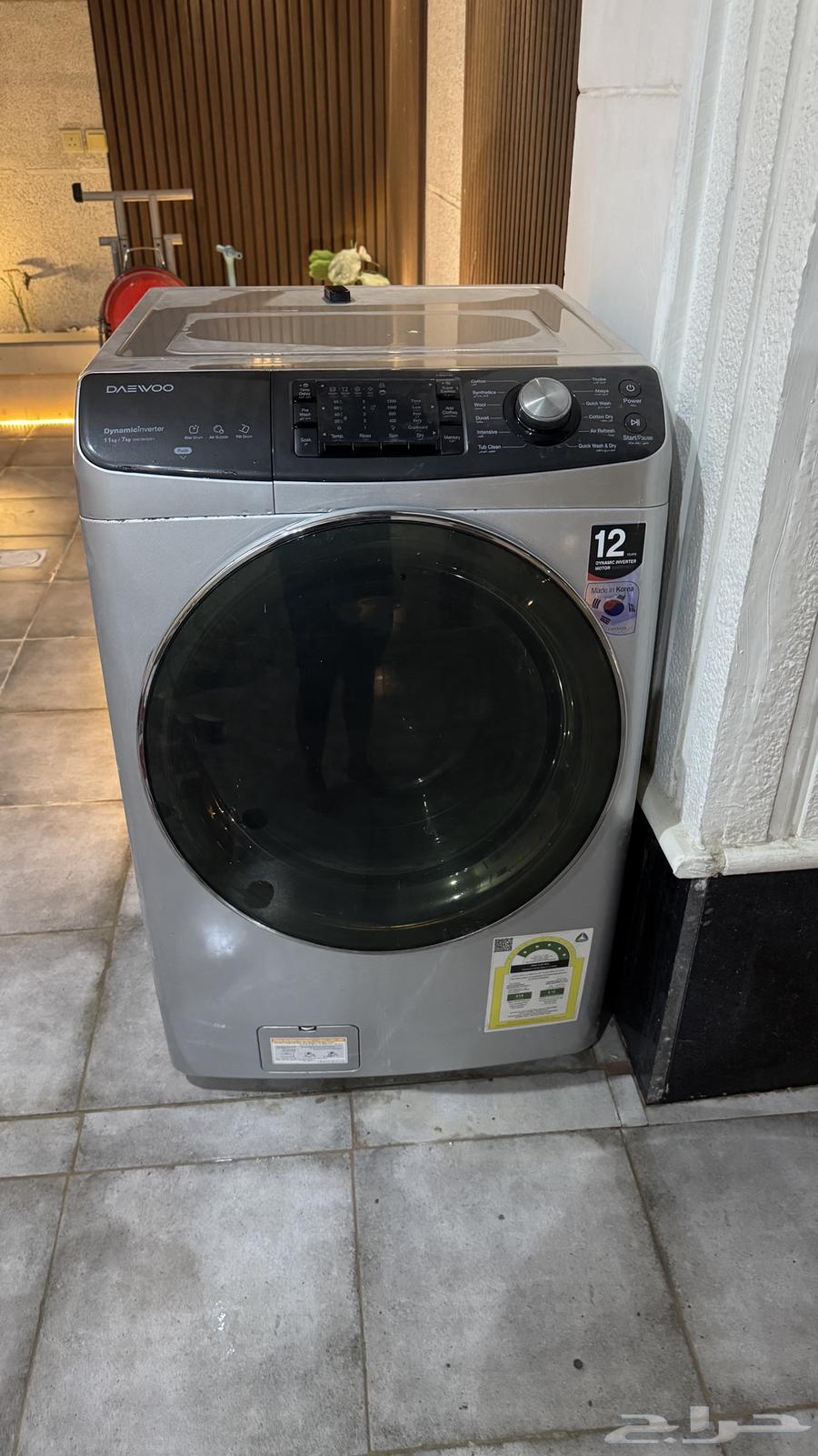 غساله دايو 11 كيلو غسيل تجفيف64546314809857110