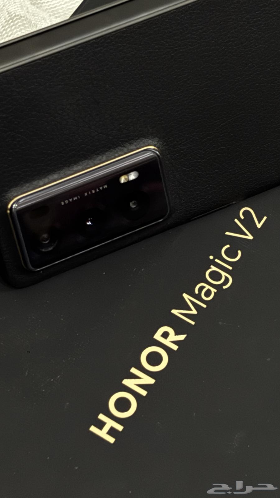 هونر ماجيك V264550989092739112