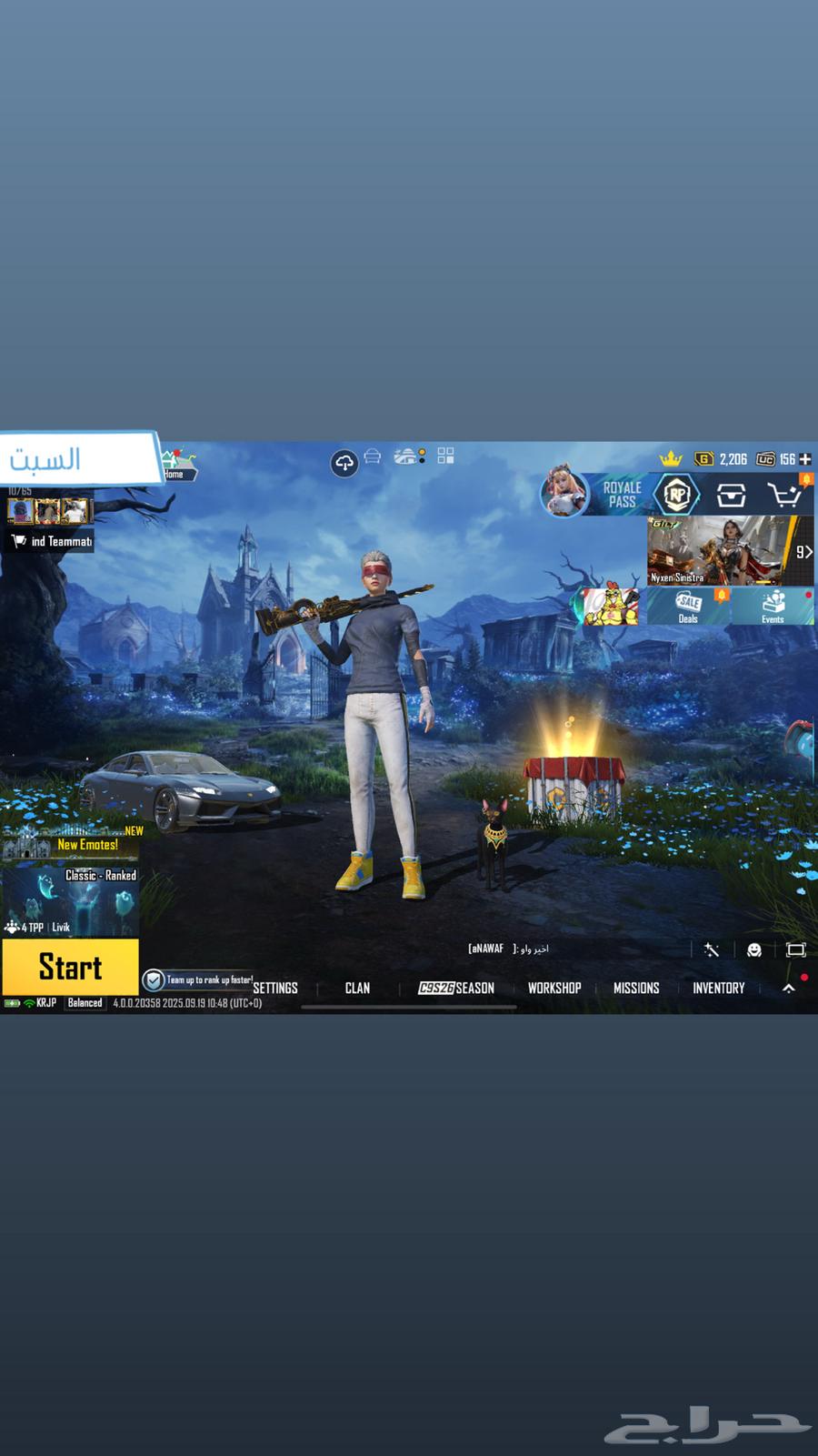 حساب ببجي العالمية64546664997634110