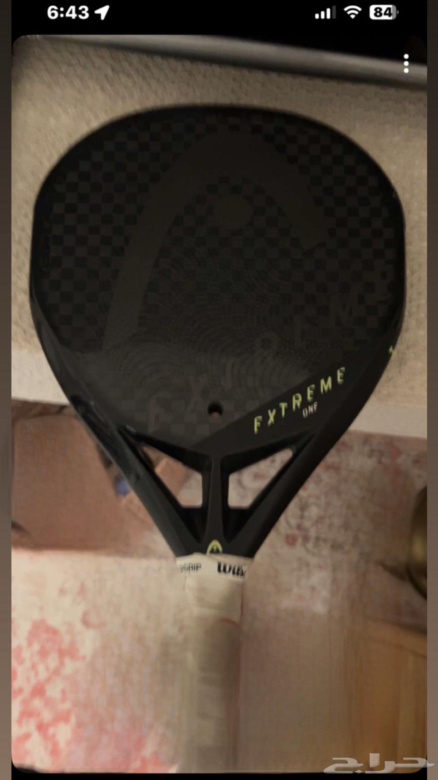 مضرب بادل head extreme64553271591553110