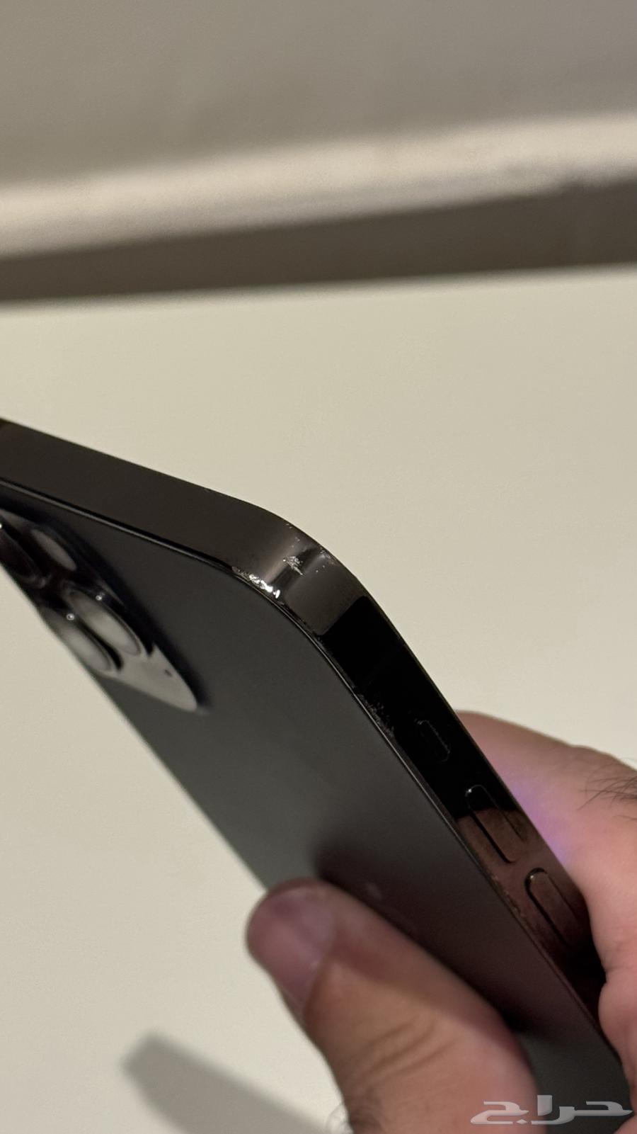 iPhone 12 Pro - 25664546314865922110