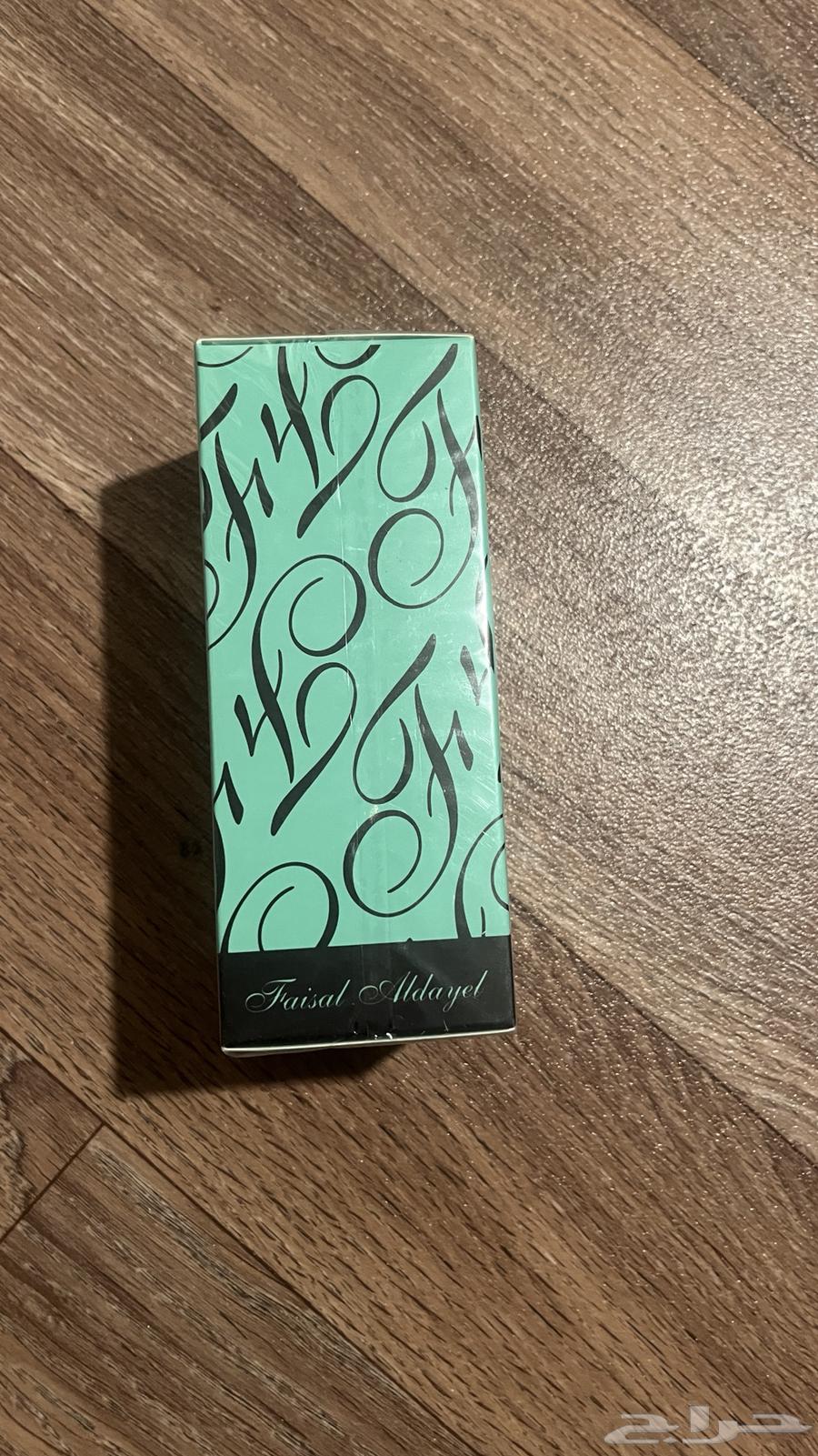 Perfume64544551884547111