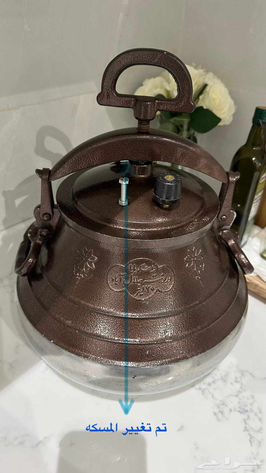 قدر ضغط الأفغاني اصلي براند راشكوبابا64547541559555110