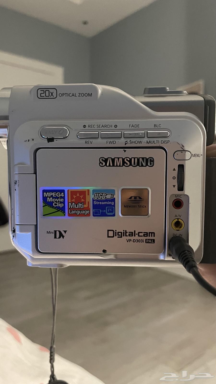 Camera Repair Needed64544848790787110