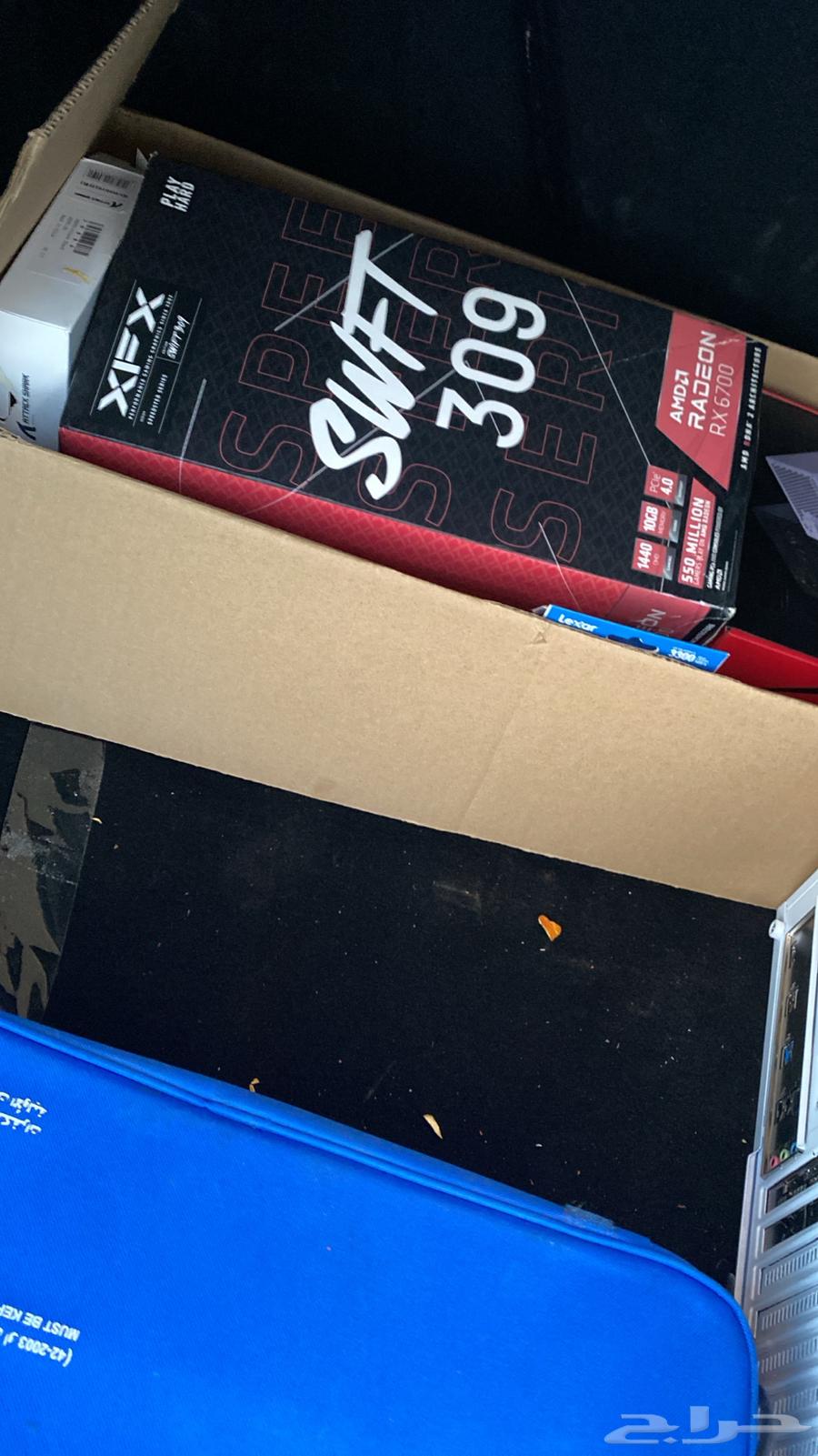 بي سي قوي64550303906691112