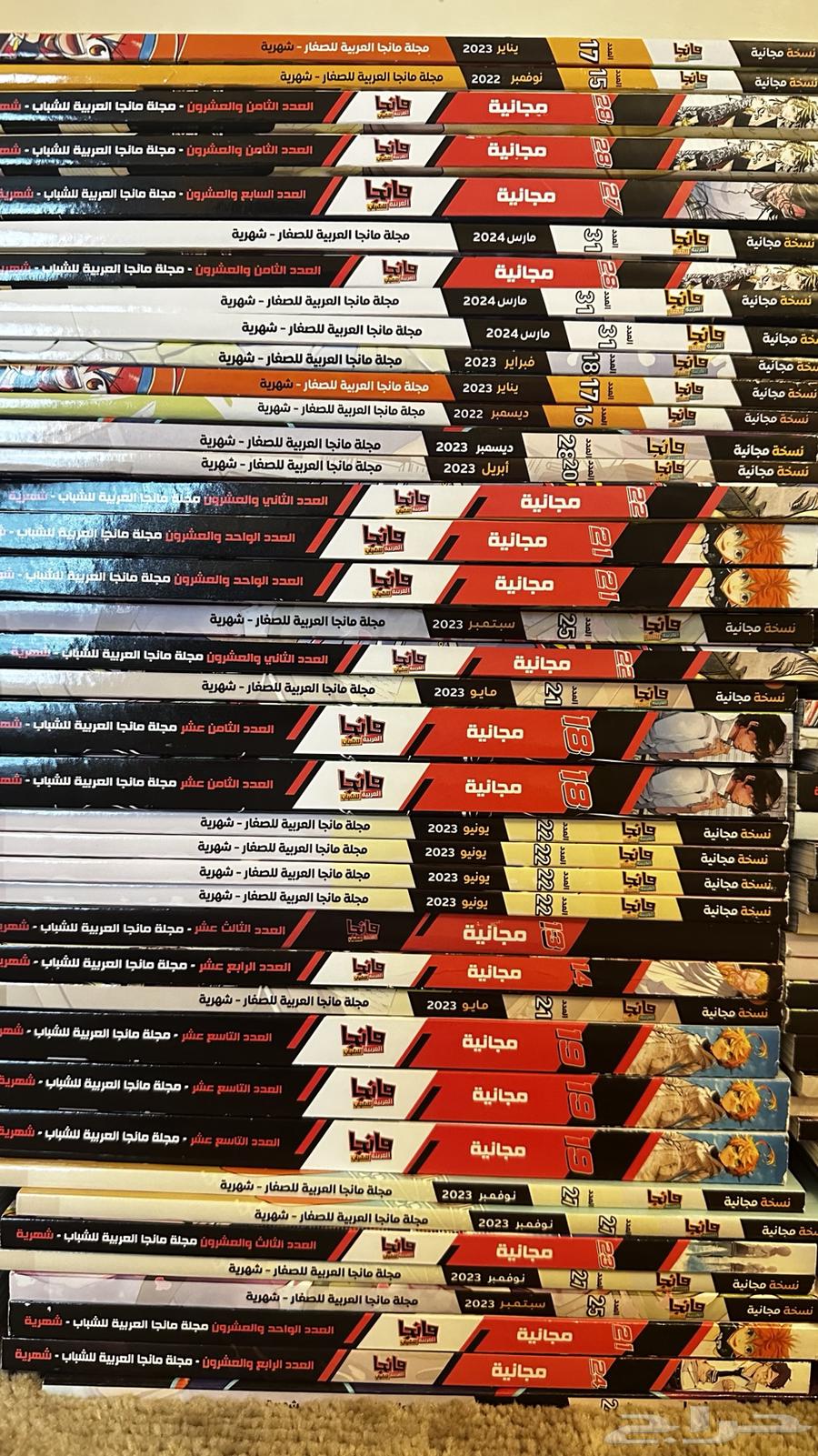 للبيع عدد 186 مجلة من مانجا للشباب والاطفال جديدة64548883416578113