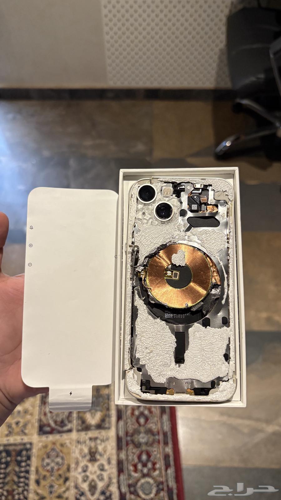 iPhone 1364550761106819111