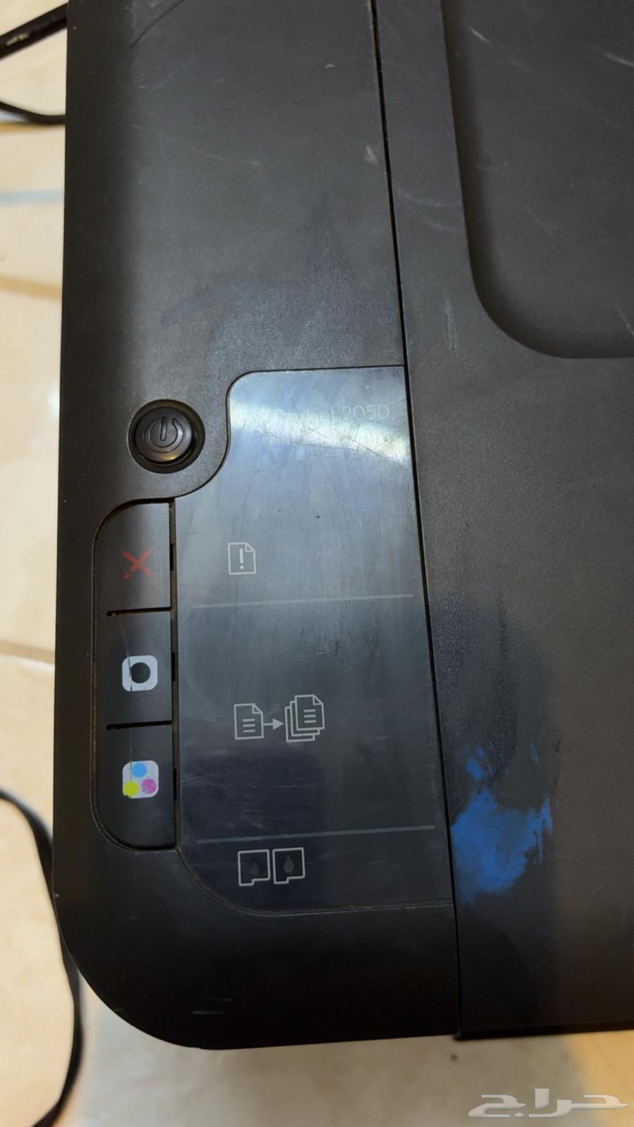 HP printing64551604089217111