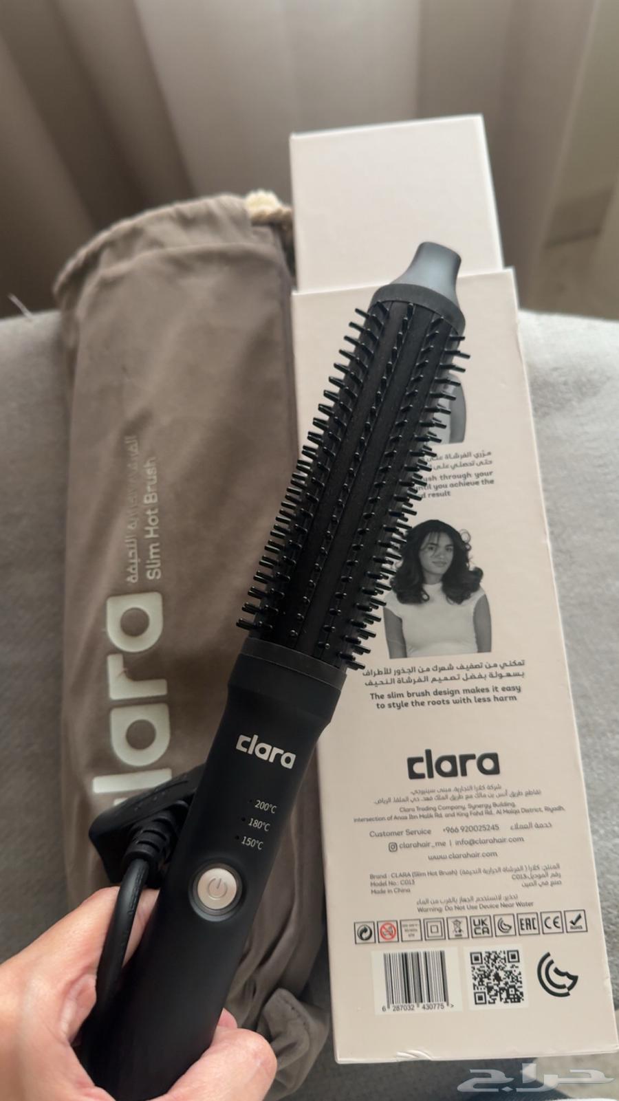 حهاز clara للشعر64551661840897110